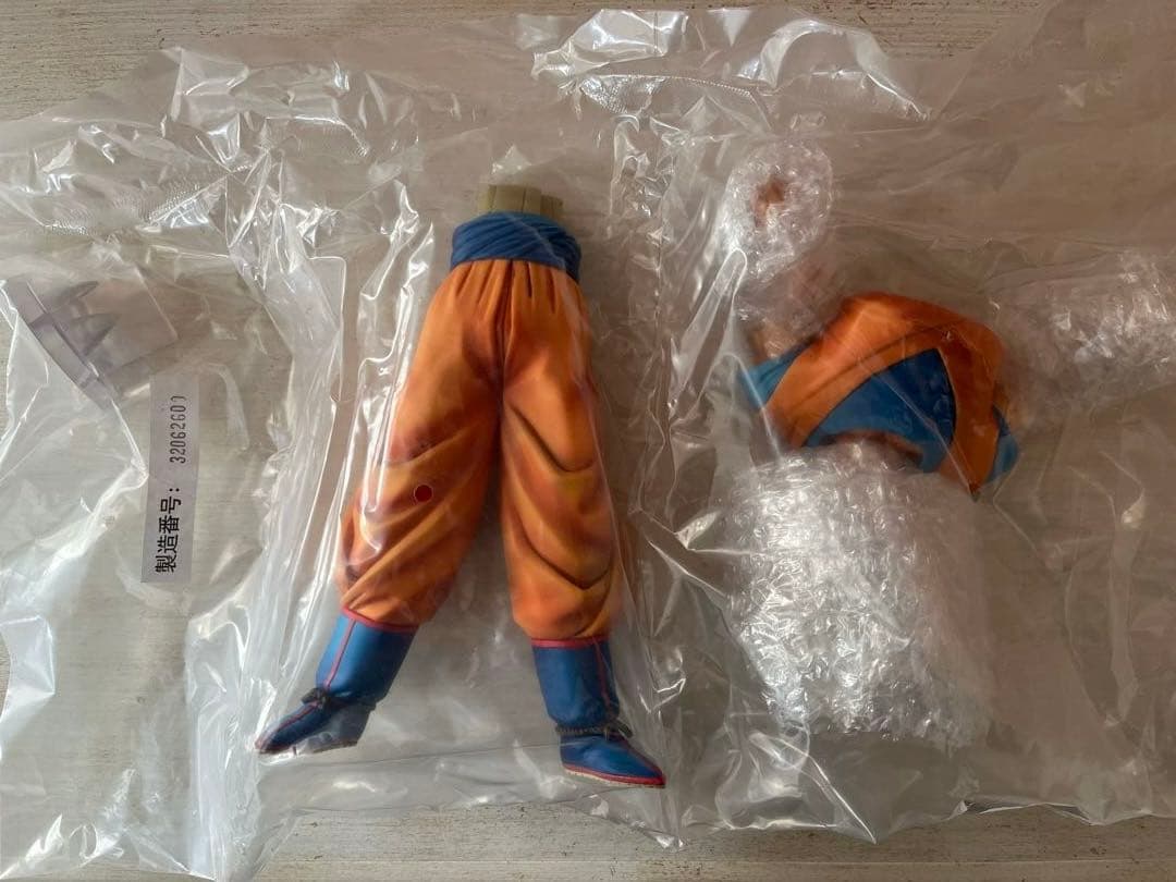 ドラゴンボール MSP SONGOKOU 2 孫悟空