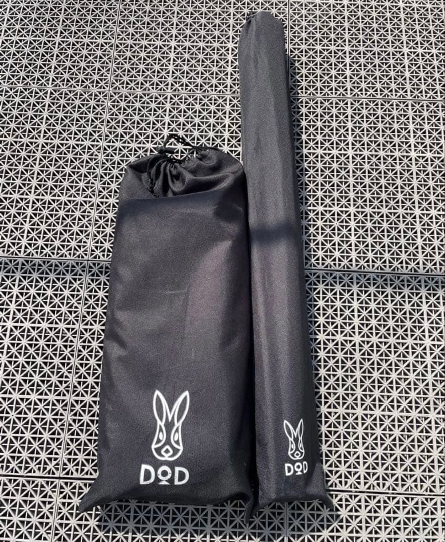 【限定値下げ中】DOD STEALTH X ステルスエックス　GM1-450