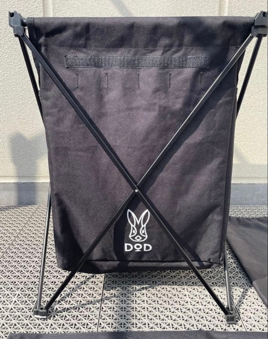 【限定値下げ中】DOD STEALTH X ステルスエックス　GM1-450