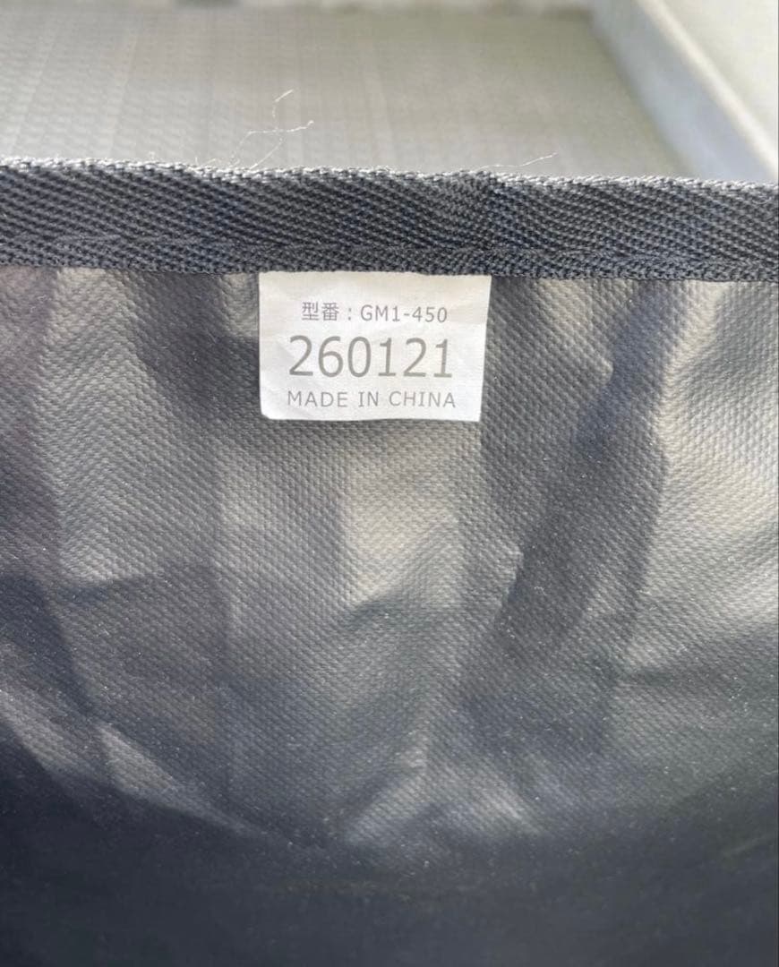 【限定値下げ中】DOD STEALTH X ステルスエックス　GM1-450