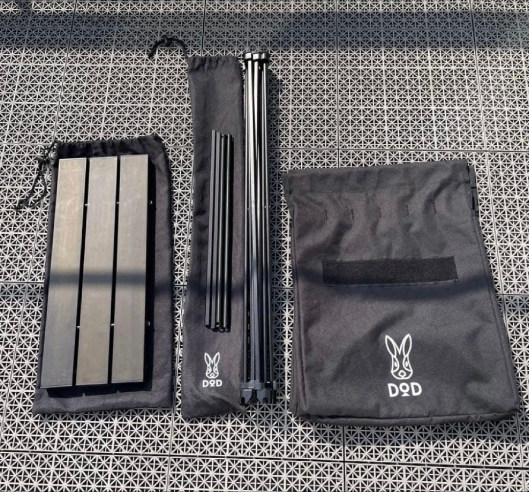 【限定値下げ中】DOD STEALTH X ステルスエックス　GM1-450