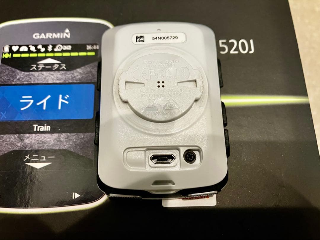 GARMIN(ガーミン) Edge520J　箱説明書付