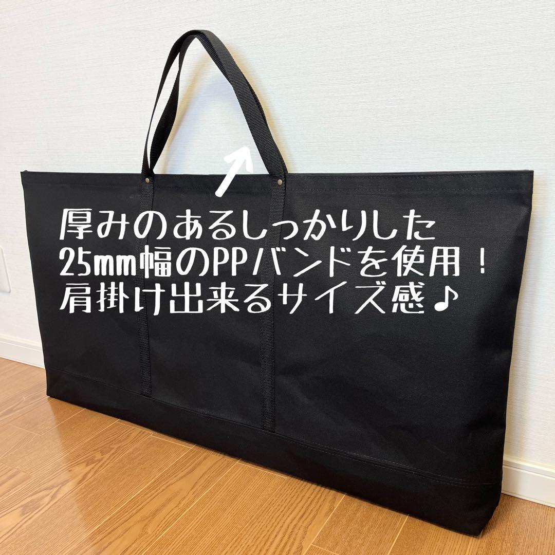 ちゃんちか＊様ラーテルワークス アンダーラックウッドパネルテーブル用収納バッグ