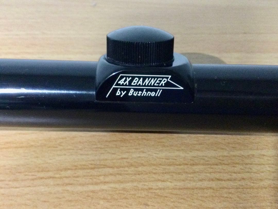 実物 BUSHNELL BANNER 4×32 スコープ 1インチ 空気銃