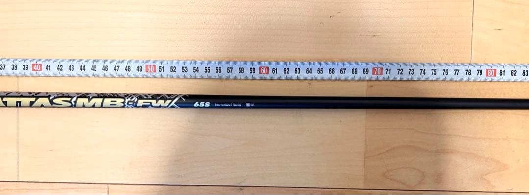 《PINGスリーブ付》 ATTAS MB FW 65Sシャフト