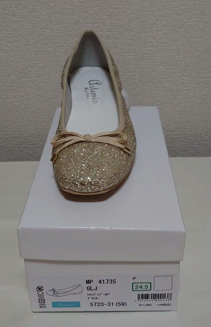 アルテミスbyダイアナ ゴールド グリッター フラットシューズ