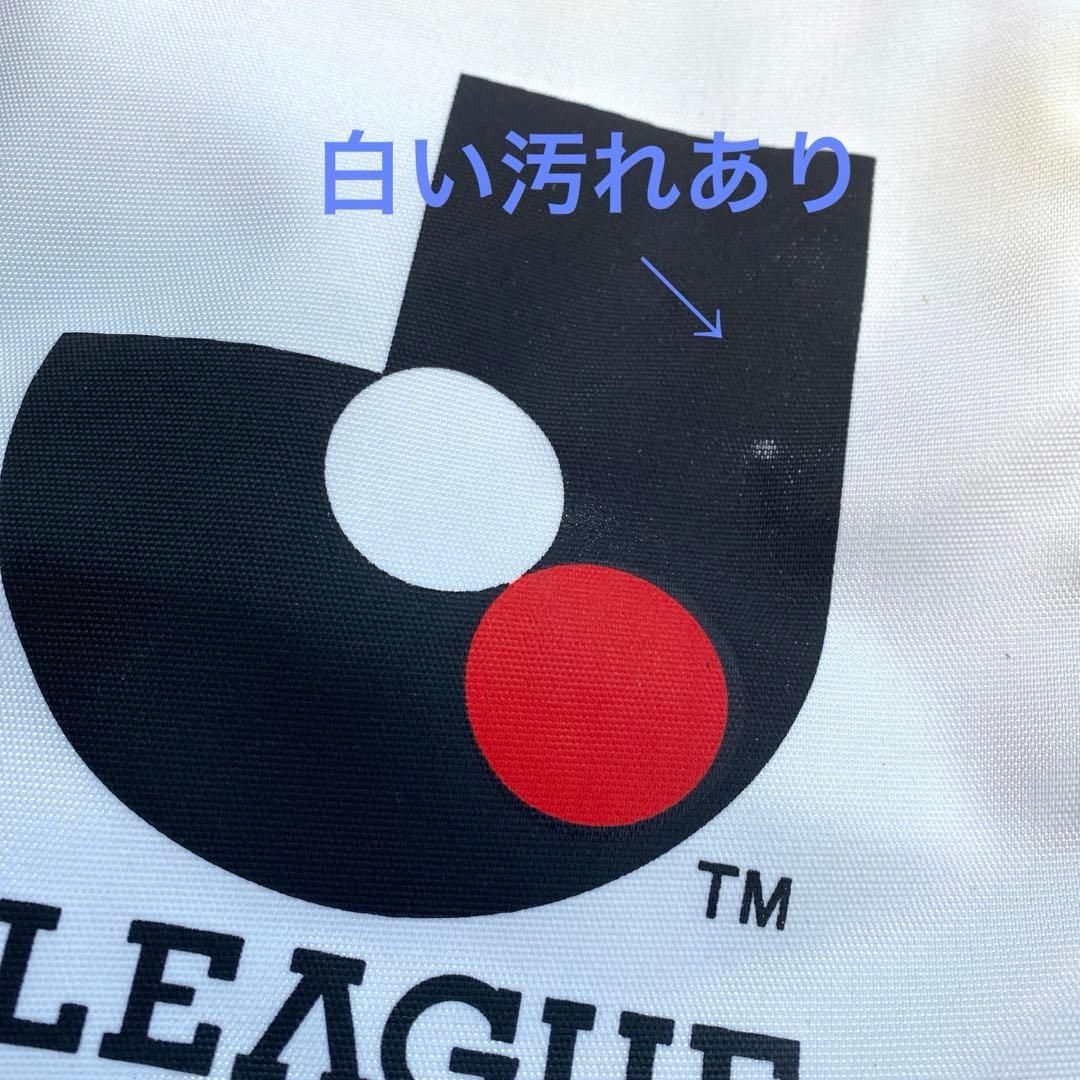 J.LEAGUE×JOMO コラボ ボストンバッグ 非売品