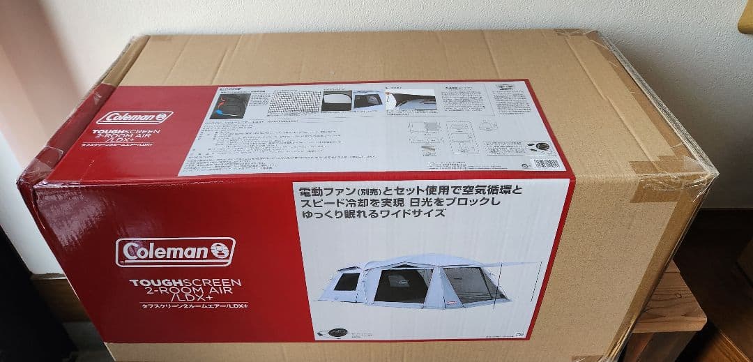 新品︰タフスクリーン2ルームエアー/LDX+