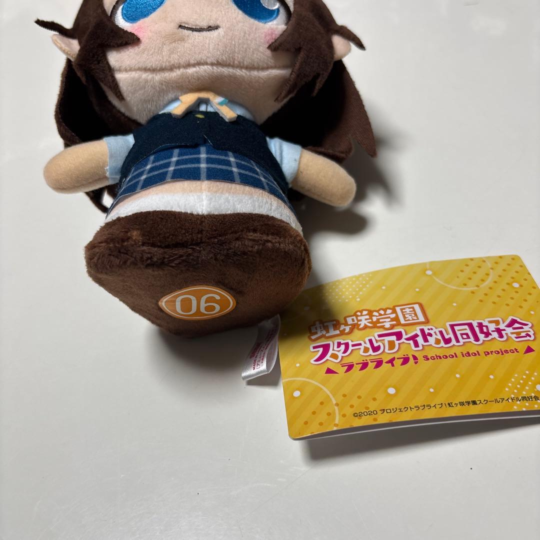 ラブライブ！虹ヶ咲学園 モアプラスぬいぐるみ　moipon 桜坂しずく