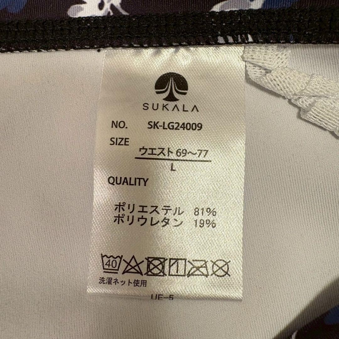美品 スカーラ/SUKALA ヨガウェア 上下 ヘアバンド 花柄 L 約1.2万
