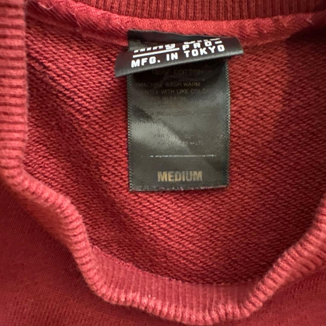 King Gnu スウェット 2019AW Mサイズ 飛行艇 バーガンディ