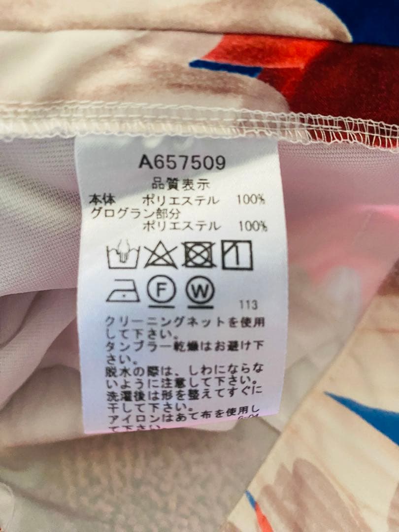 アルチビオ ビッグフラワープリントショートパンツ 38サイズ