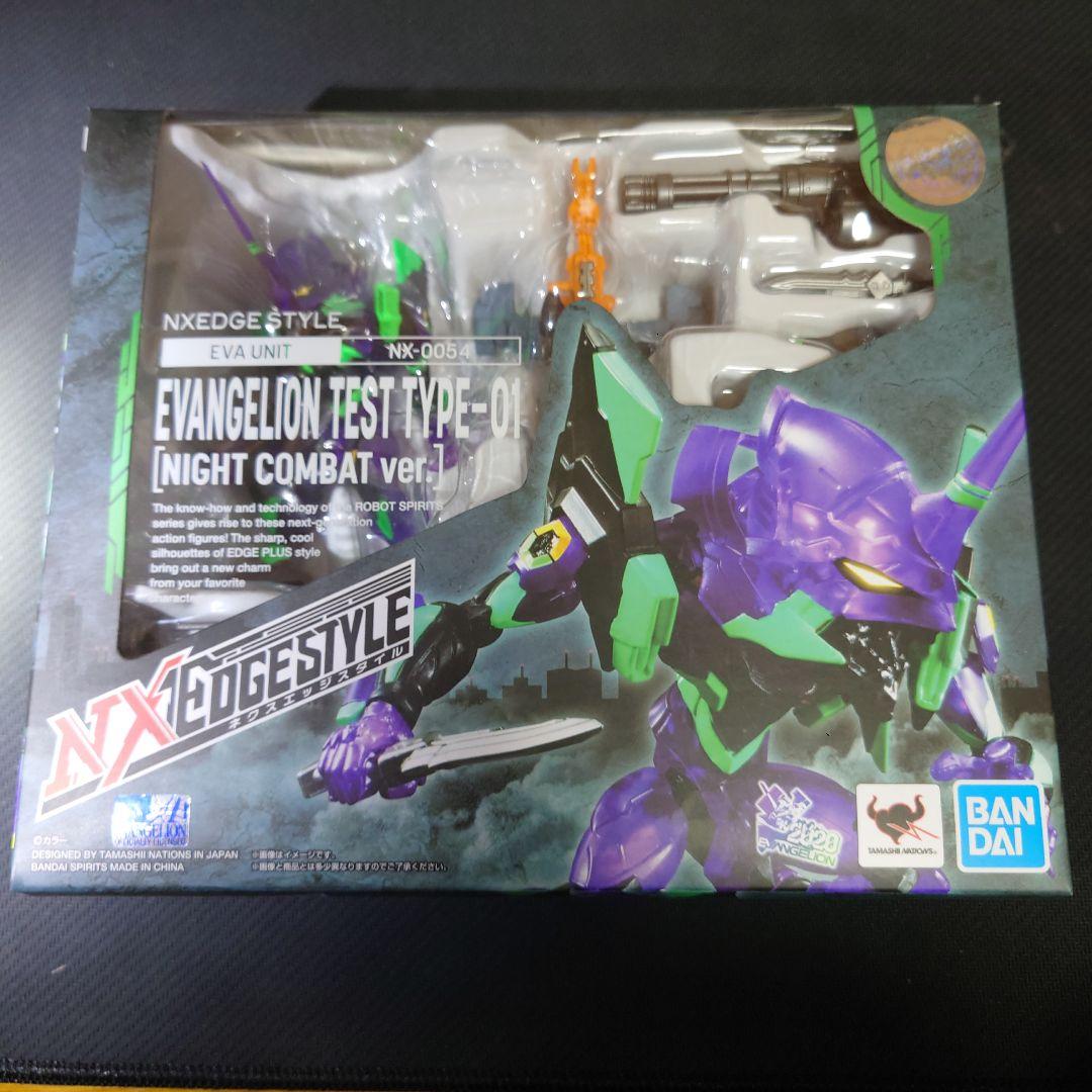 NXEDGE STYLE エヴァ初号機2体セット