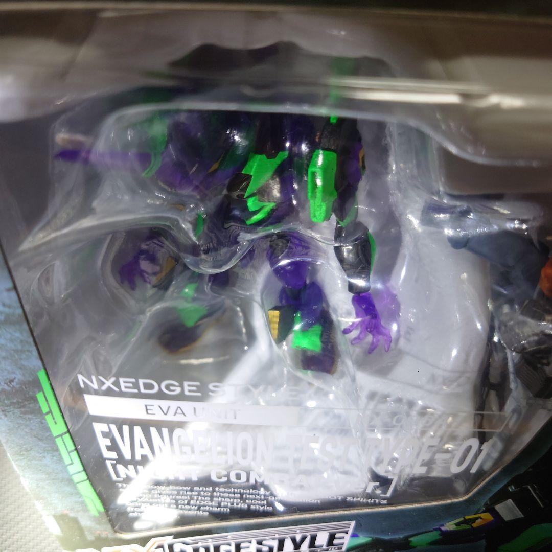 NXEDGE STYLE エヴァ初号機2体セット