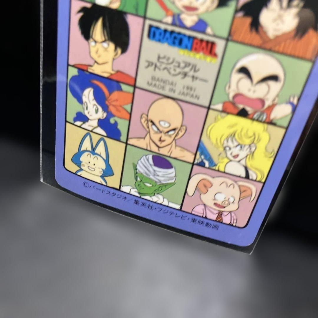 【希少レア】ドラゴンボール ビジュアルアドベンチャーカード 63 アラレちゃん