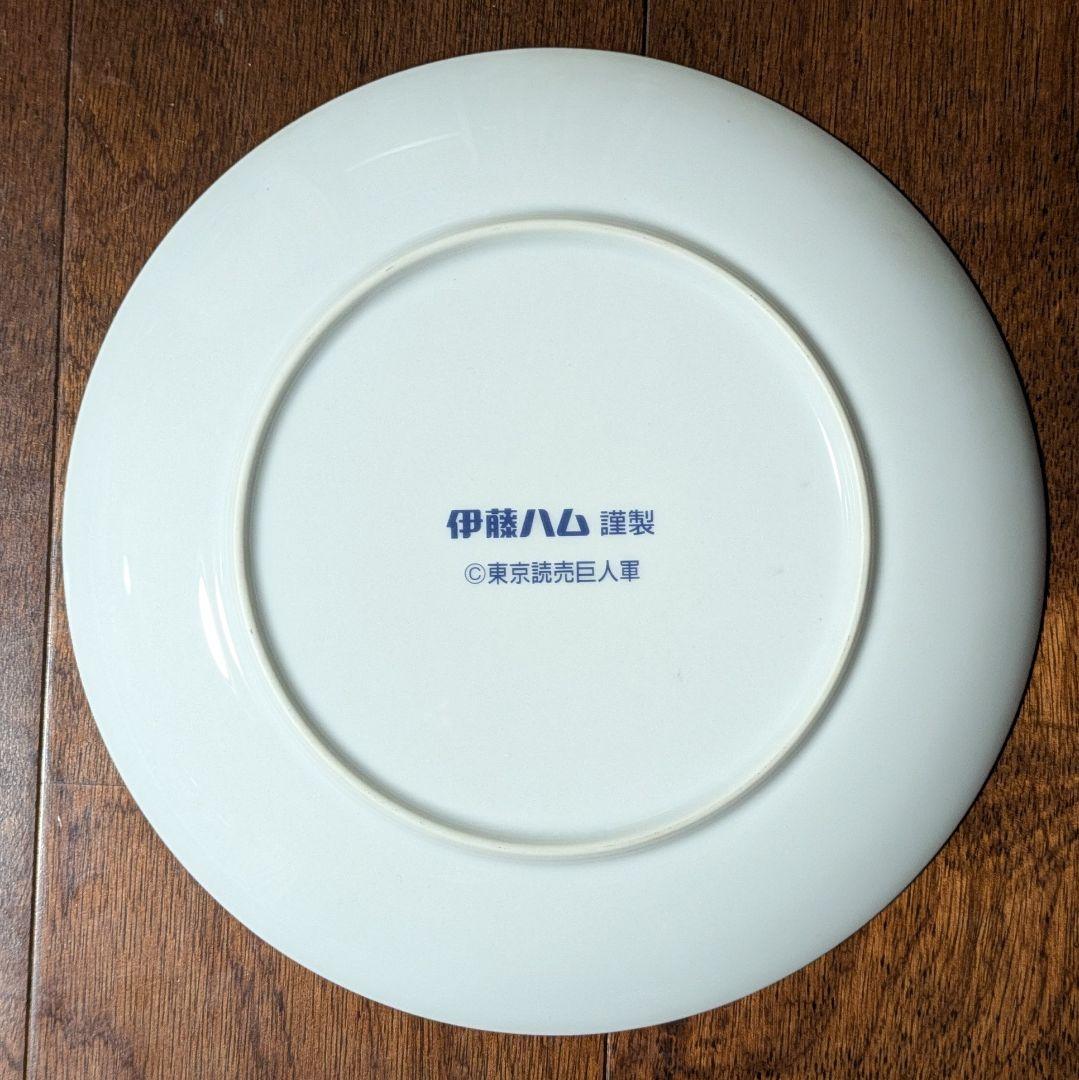 読売巨人軍　ジャイアンツ　長嶋茂雄 記念プレート 　非売品　サインボール　セット