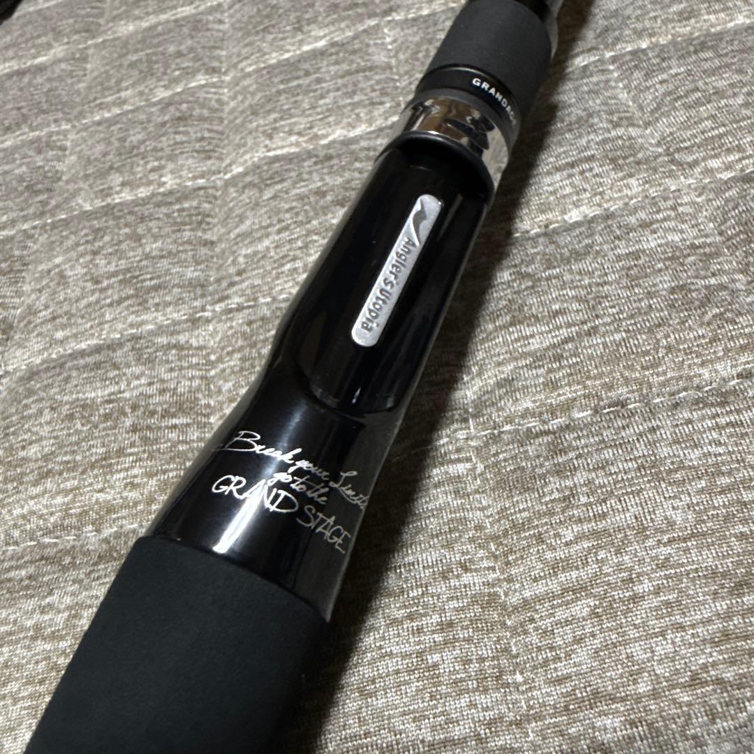 アピア　グランデージ　メガソウル C62HH+