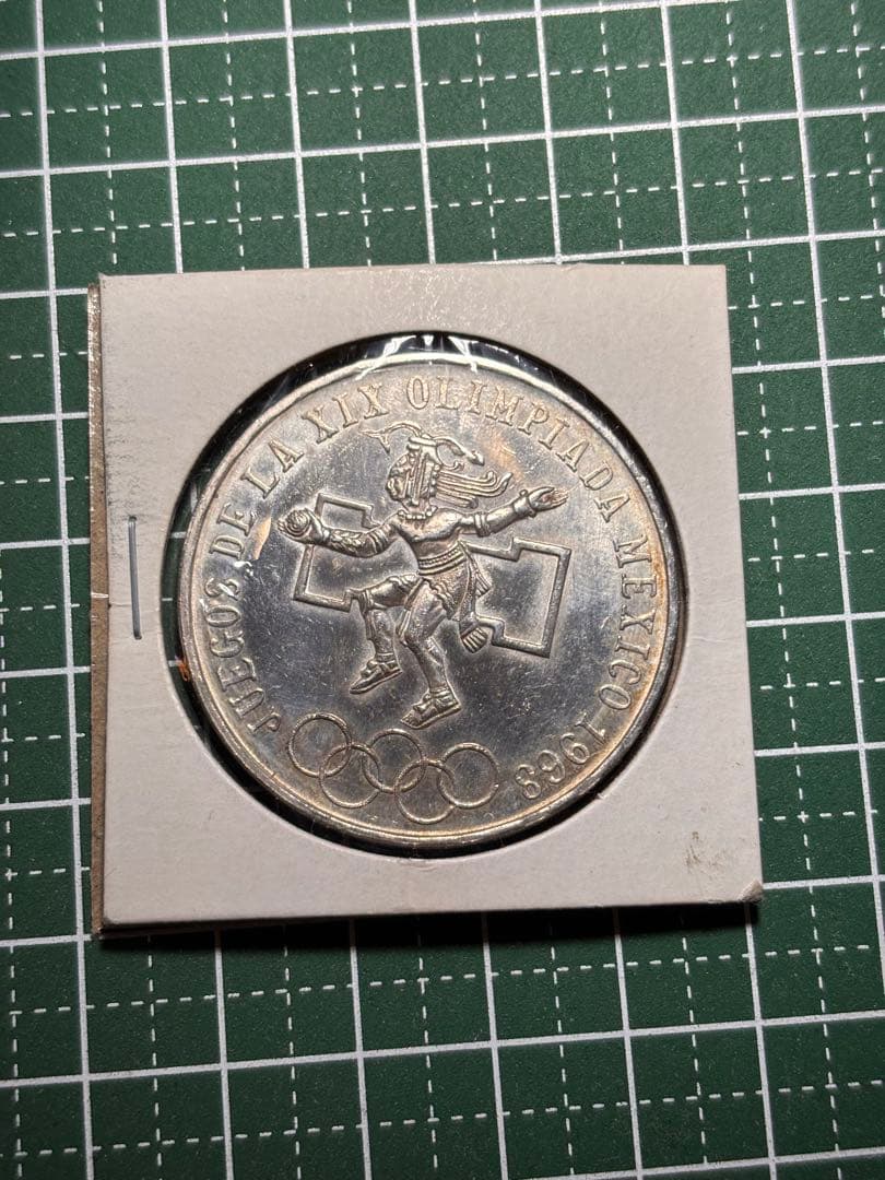 1968年メキシコ銀貨25ペソメキシコオリンピック記念銀貨SV720銀貨
