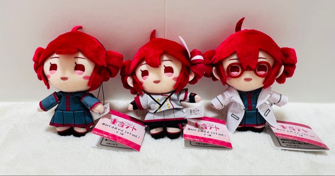 重音テト ぬいぐるみマスコットvol.1全3種＆ふわぷちマスコット全3種