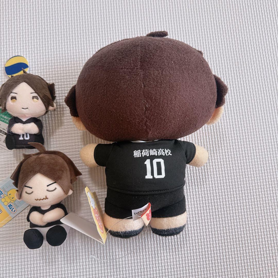 ハイキュー　角名　よりぬい　座ぬい　指の上　セット