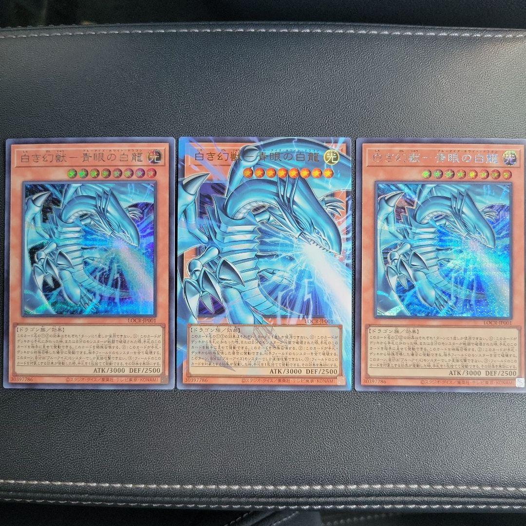 遊戯王OCG デュエルモンスターズ hito