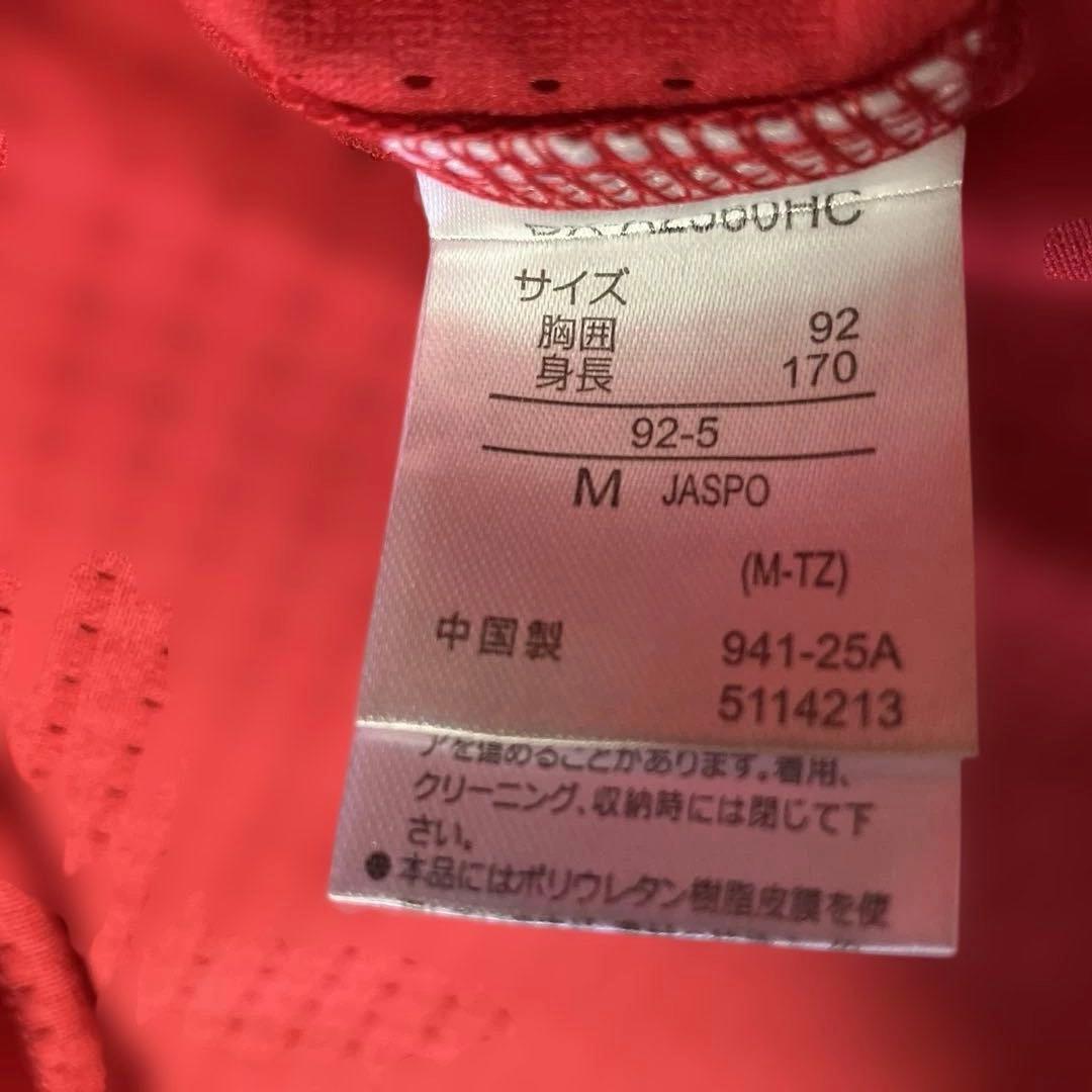 カープ堂林　サイン入りユニホーム