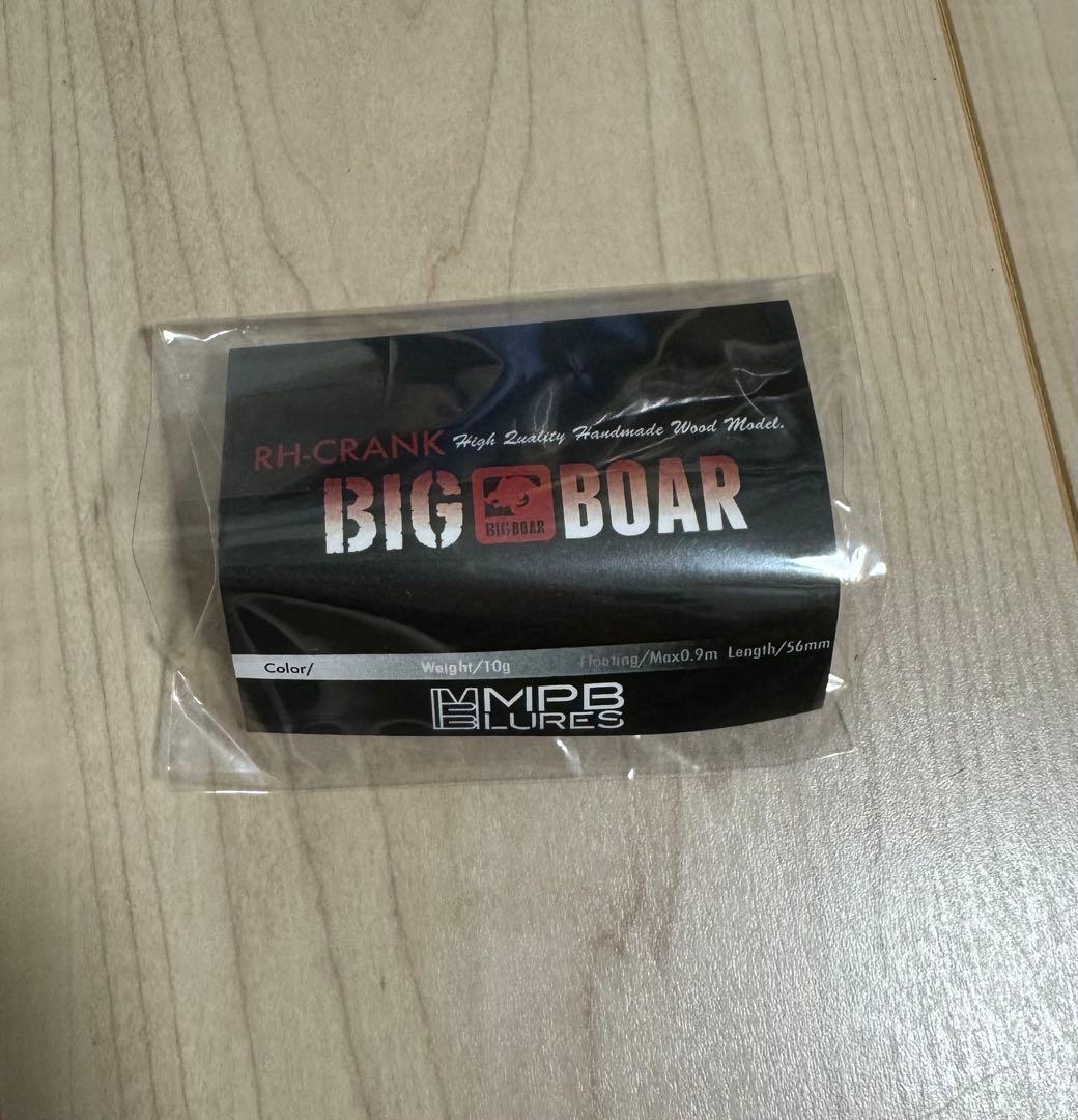 MPB Lures BIG BOAR クランクベイト ビッグボア