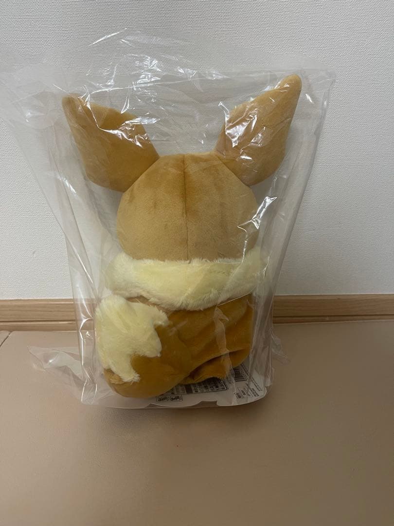 ポケモンセンターオリジナル ぬいぐるみ イーブイポンチョのピカチュウ