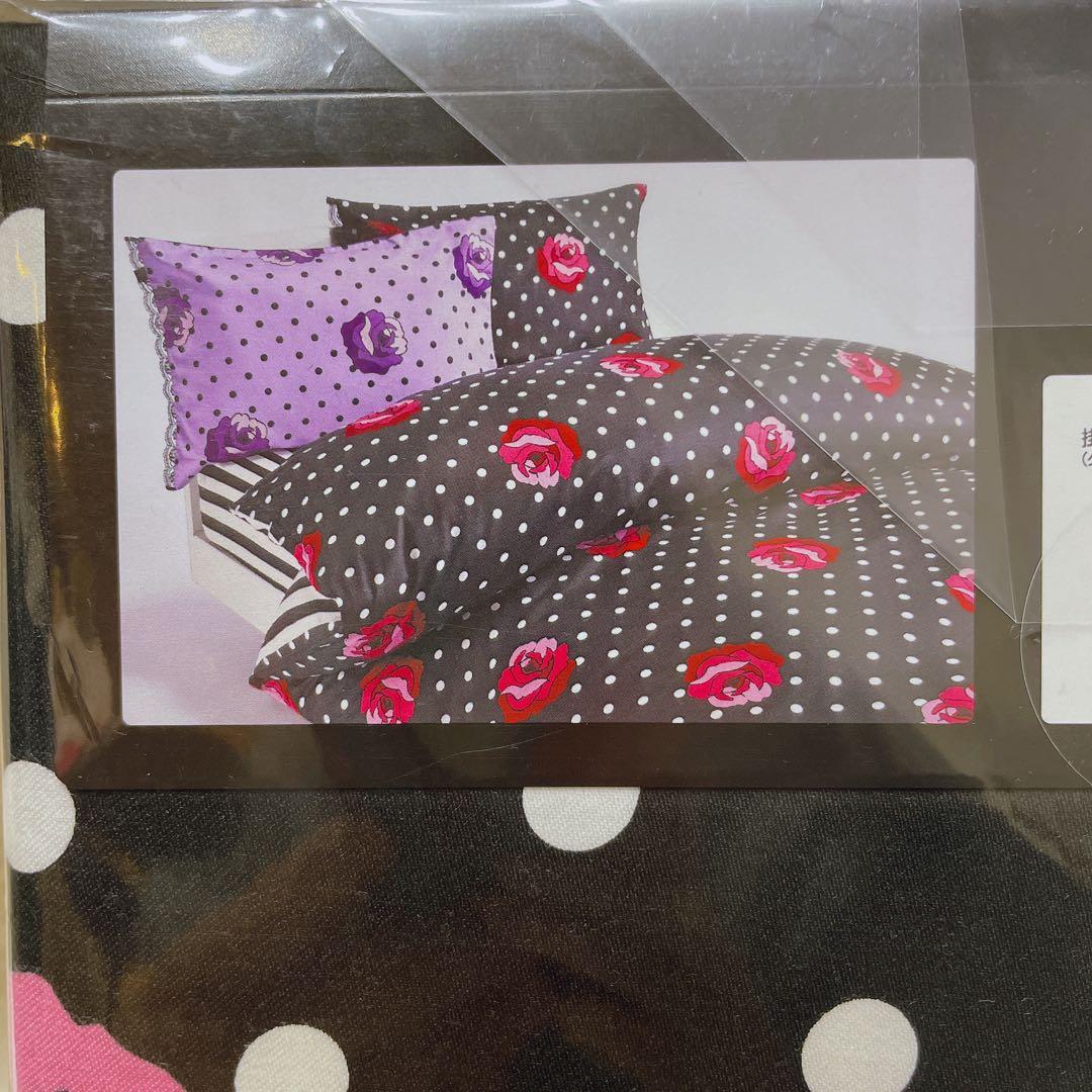 【新品】ANNA SUI 掛け布団カバー