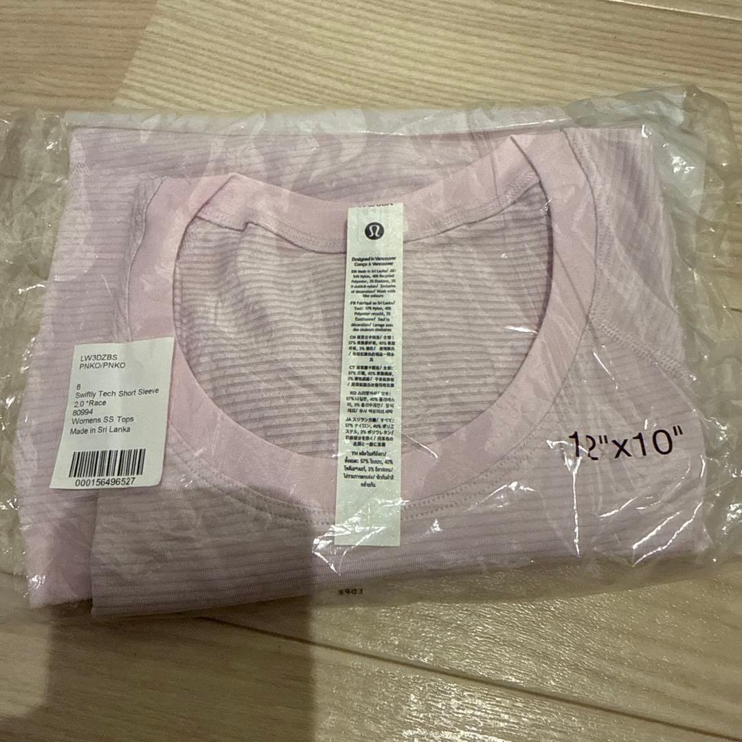 ルルレモン　Swiftly tech ピンク　新品未使用　8 pink
