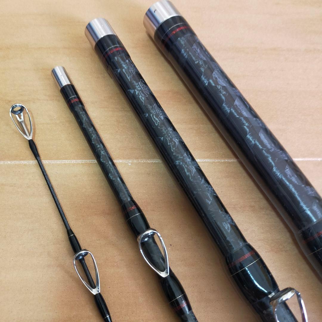 極美品✰SHIMANO リアルパワー石鯛MH-525送料無料