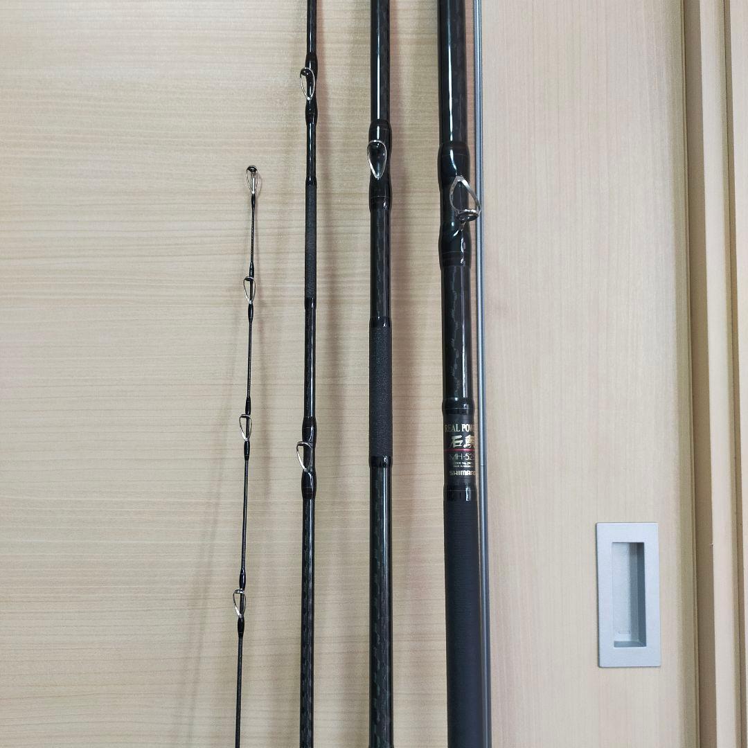 極美品✰SHIMANO リアルパワー石鯛MH-525送料無料