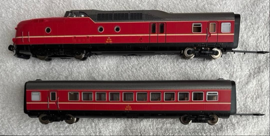 鉄道模型 ROCO DSB Lyntog MA DCC Sound 63061