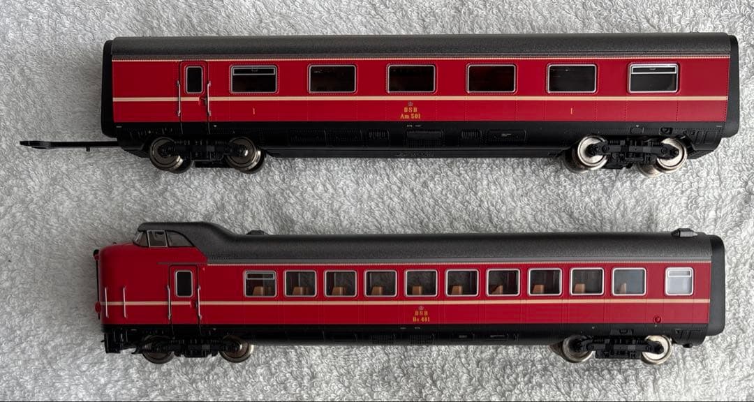 鉄道模型 ROCO DSB Lyntog MA DCC Sound 63061