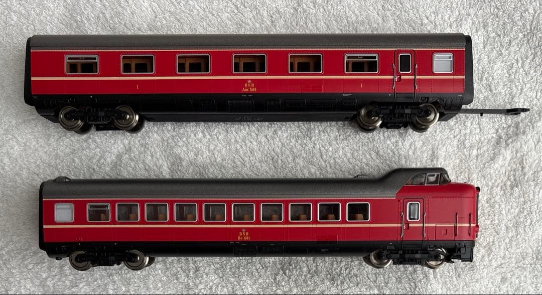 鉄道模型 ROCO DSB Lyntog MA DCC Sound 63061