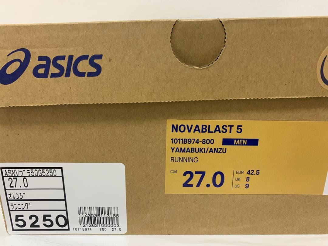 【未使用品】ASICS NOVA BLAST5 27.0cm