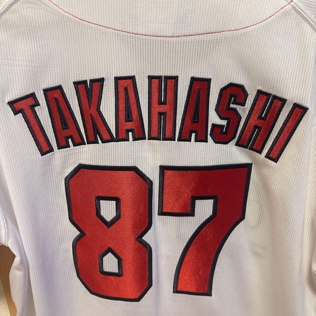 広島東洋カープ　高橋健　ピッチングコーチ　ハイクオリティユニフォーム（ホーム）L