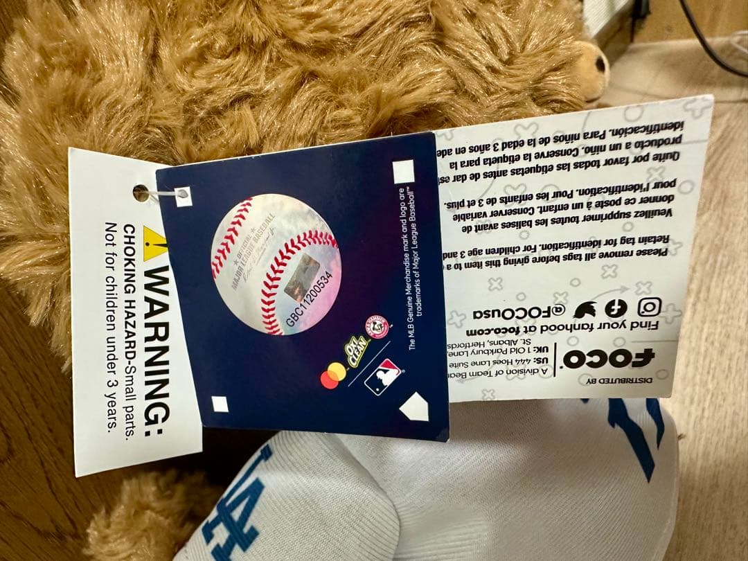 Los Angeles Dodgers 大谷翔平 ぬいぐるみ2個セット