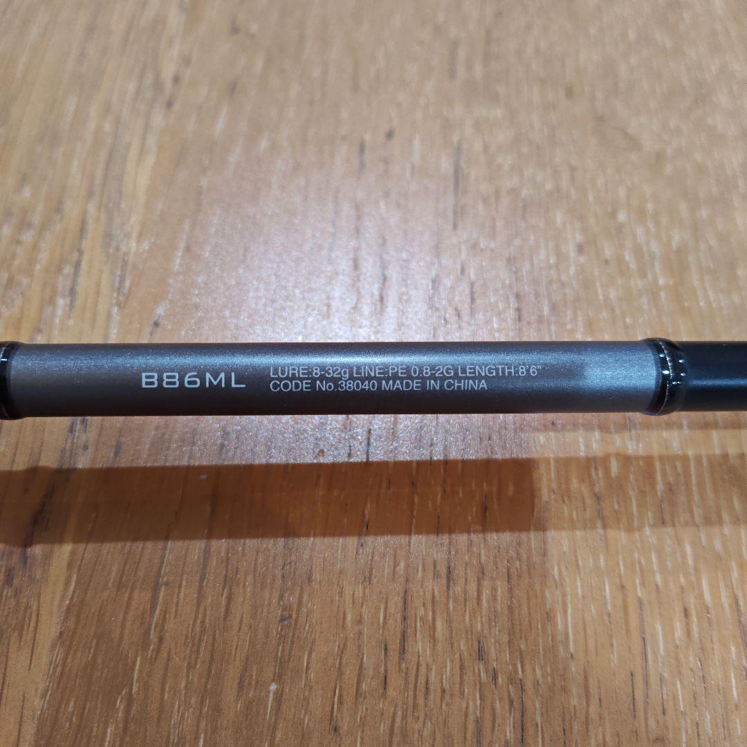 18ディアルーナ　B86ML シマノ　ベイトシーバス