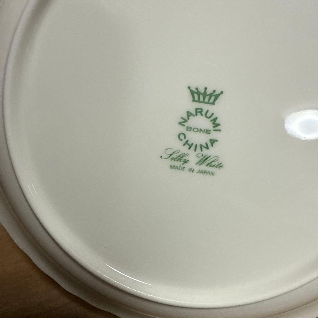 ナルミ シルキーホワイト セット
