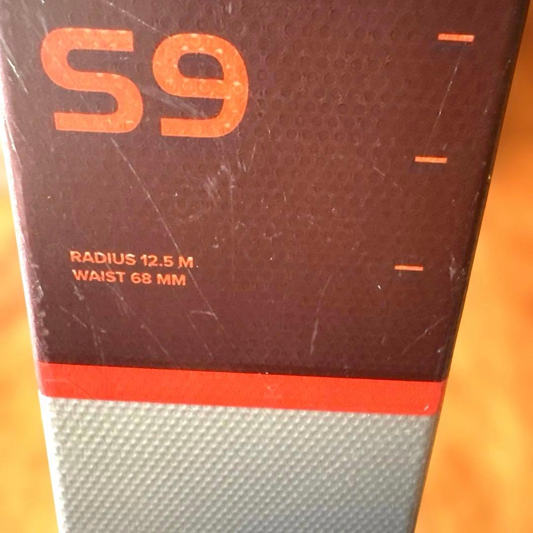 アトミック　S9