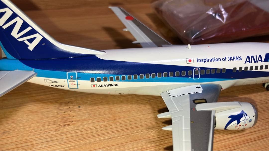ANA Boeing 737-500 スケール1:200