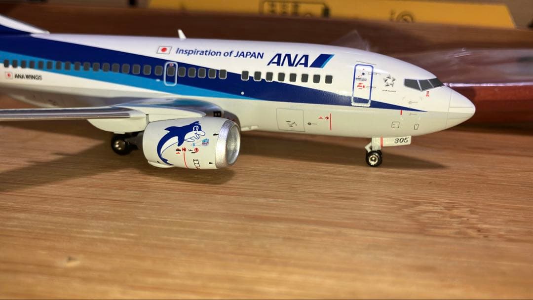 ANA Boeing 737-500 スケール1:200