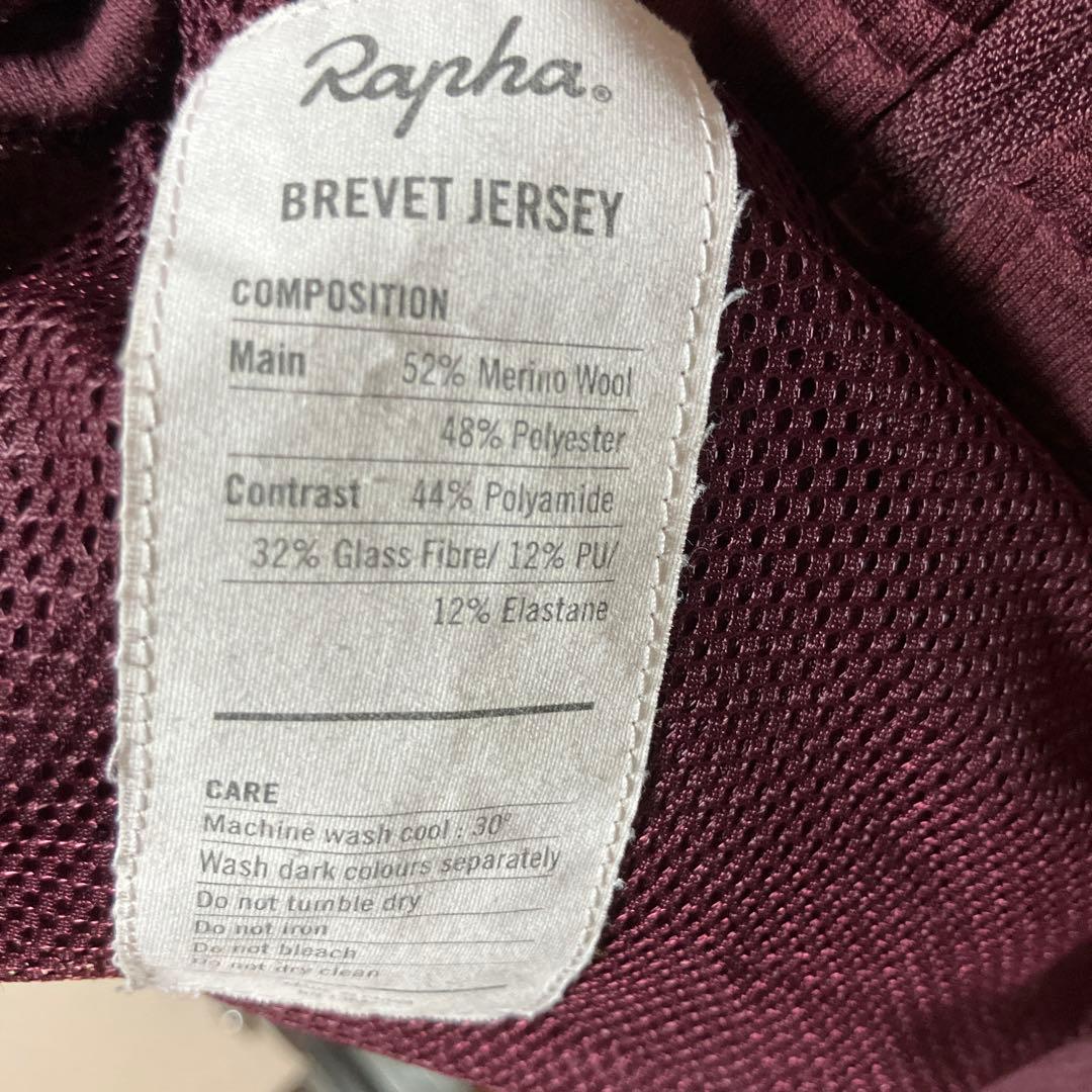 Rapha Brevet Long Sleeve Jersey ラファ ジャージ