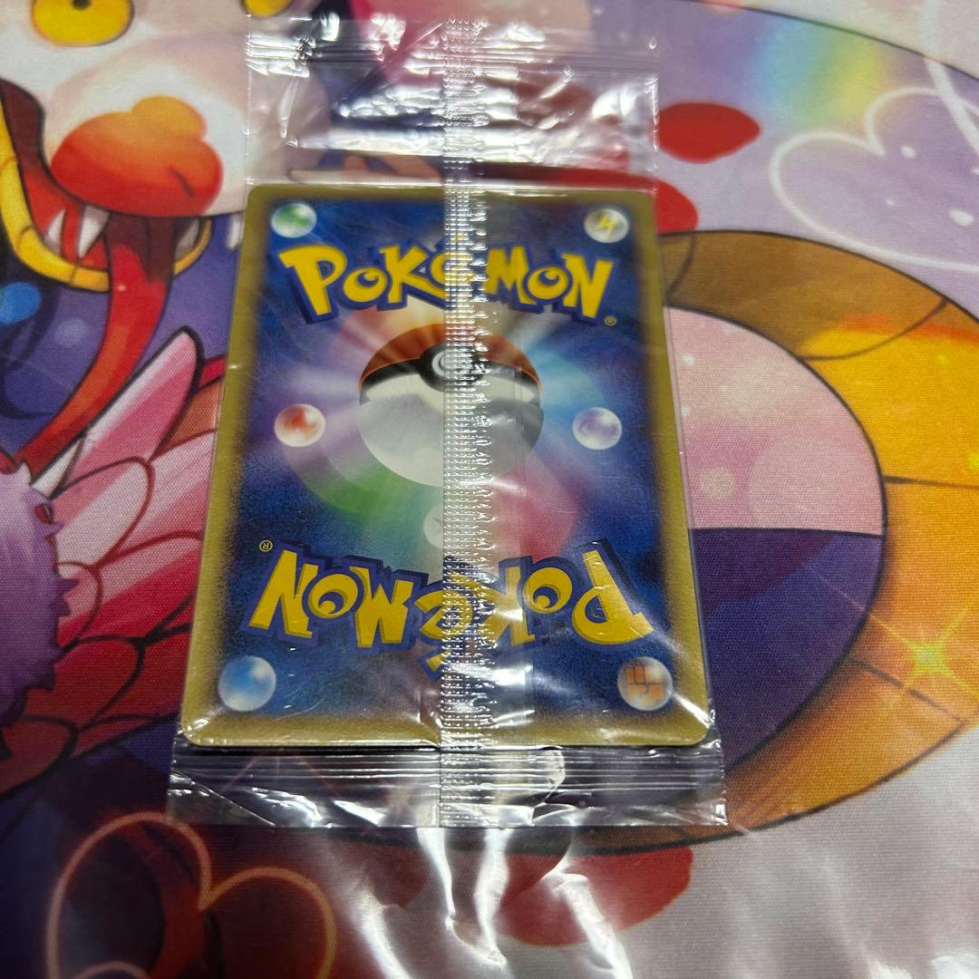 ポケモンカード ポケモンセンター10周年ピカチュウ099/DP-Ｐヨコハマ未開封