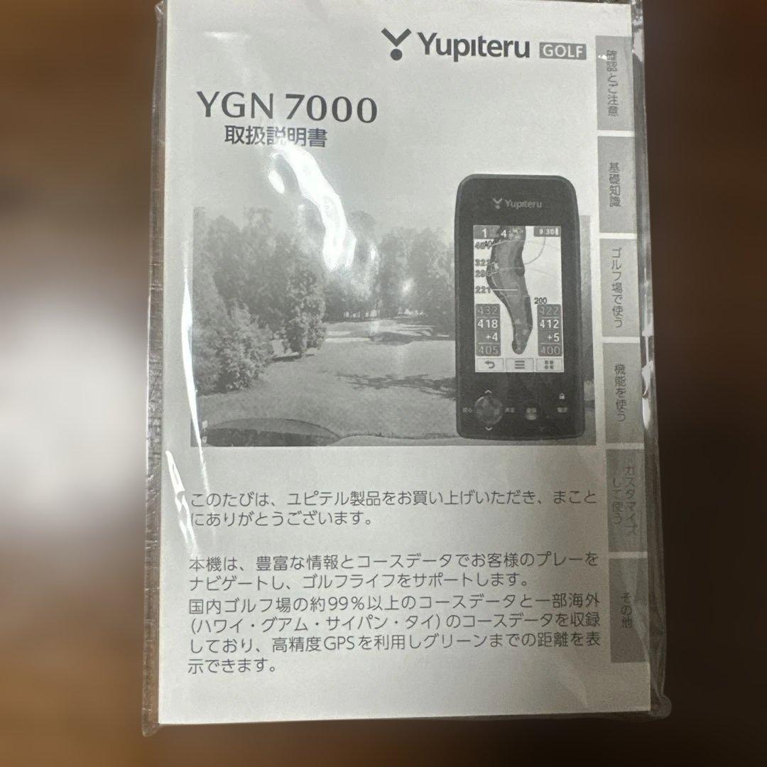 Yupteru YGN7000 GPSゴルフナビ