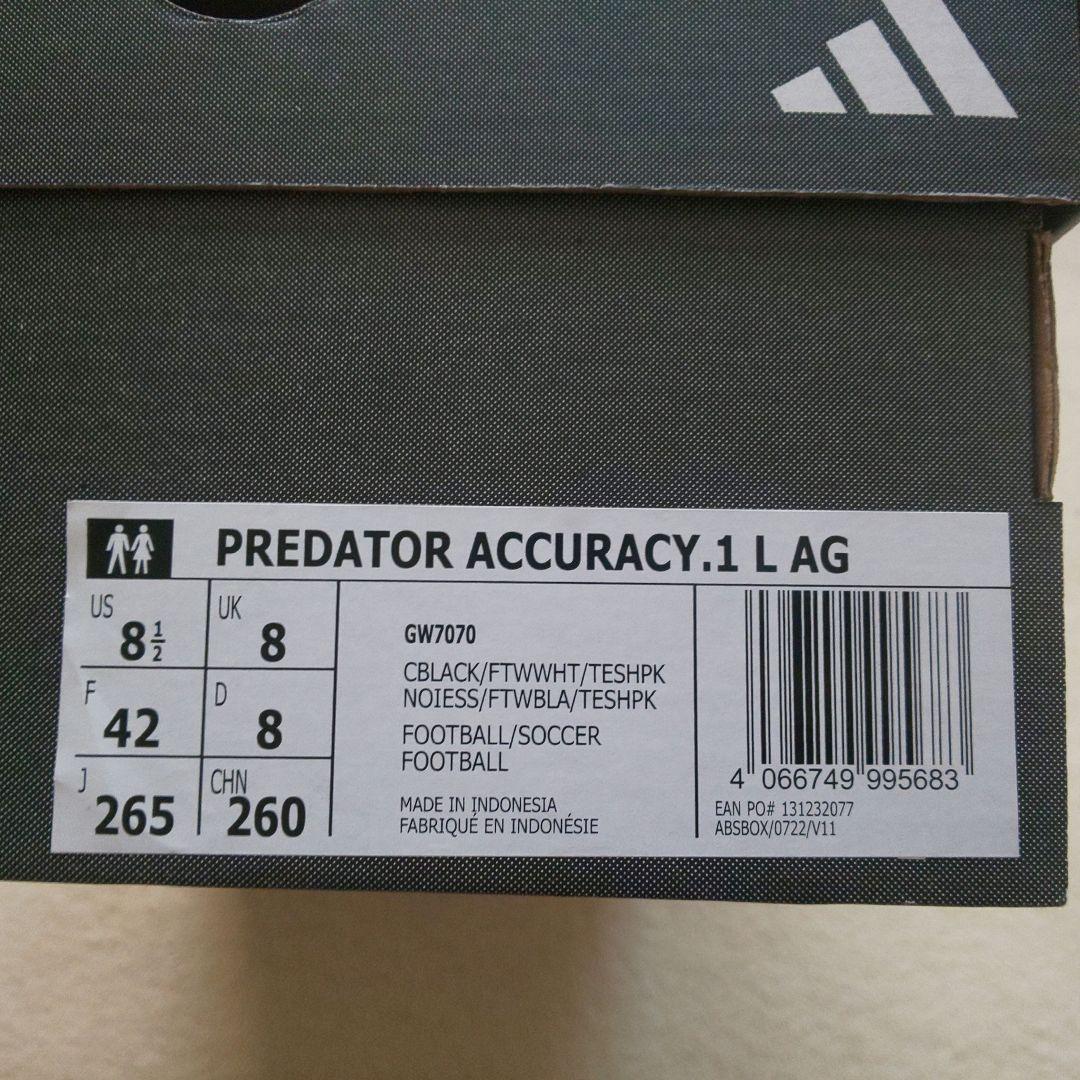 プレデターアキュラシー 26.5 PREDATOR ACCURACY.1L AG