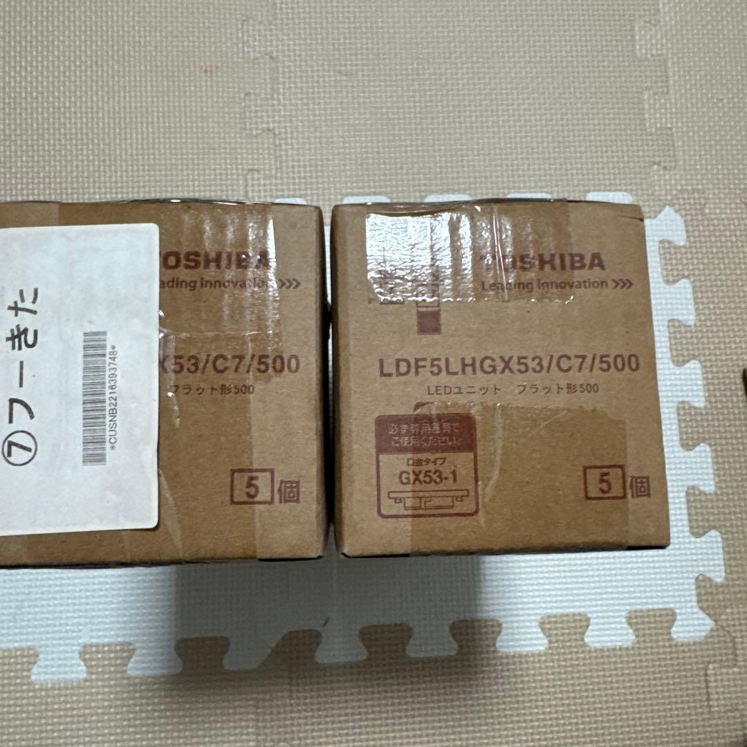 TOSHIBA LED電球 LDF5LHGX53/C7/500 10個