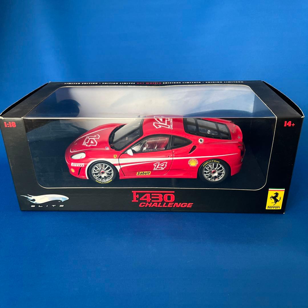 エリート　1/18 フェラーリF430 チャレンジ #14