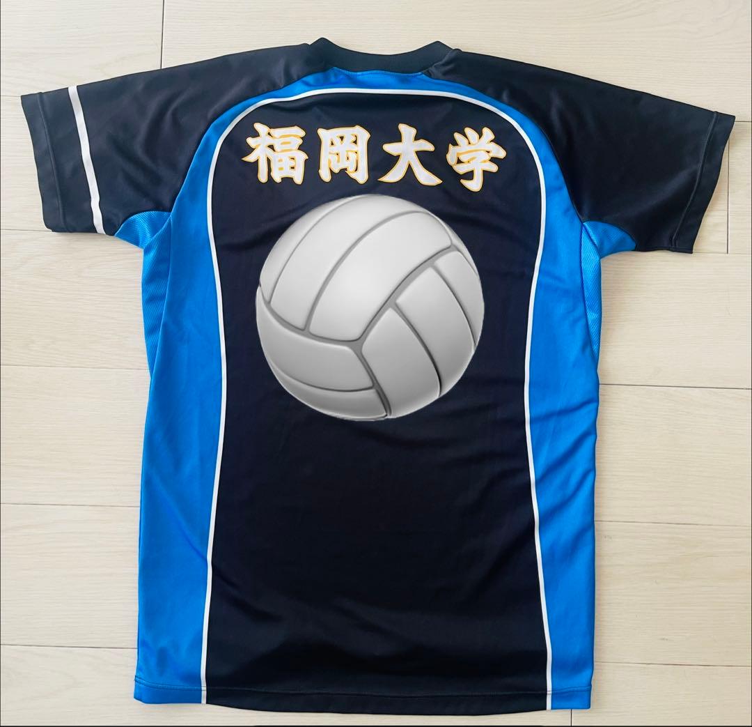 【美品】福岡大学 バレーボール ユニホーム 2XL